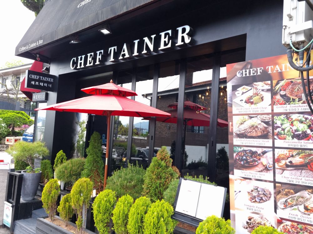 7_셰프테이너 인테리어.jpg