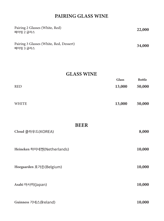 GLASS WINE & BEER.png